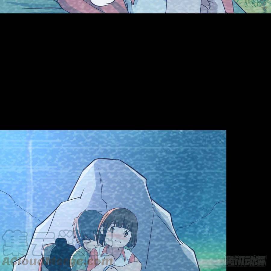 I Have Twin Girlfriends chapter 136 page 59