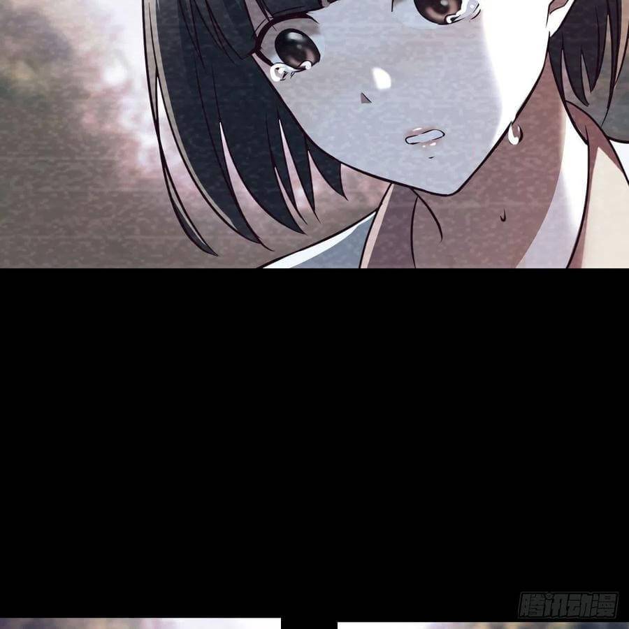 I Have Twin Girlfriends chapter 137 page 28