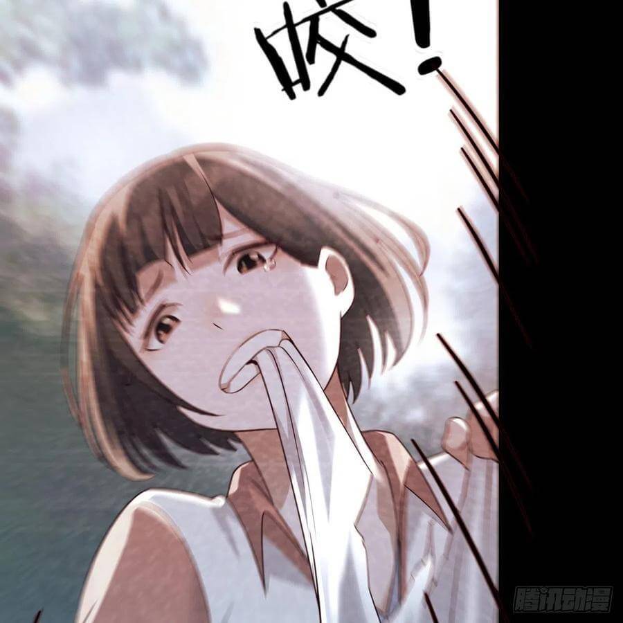 I Have Twin Girlfriends chapter 137 page 30