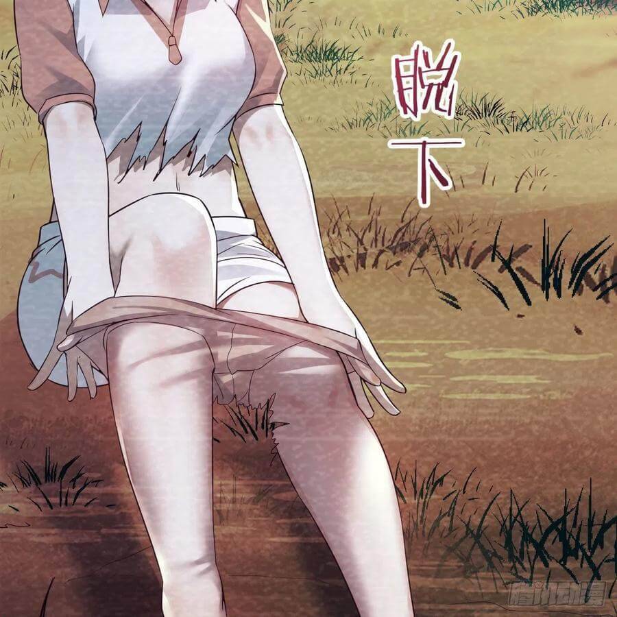 I Have Twin Girlfriends chapter 137 page 37