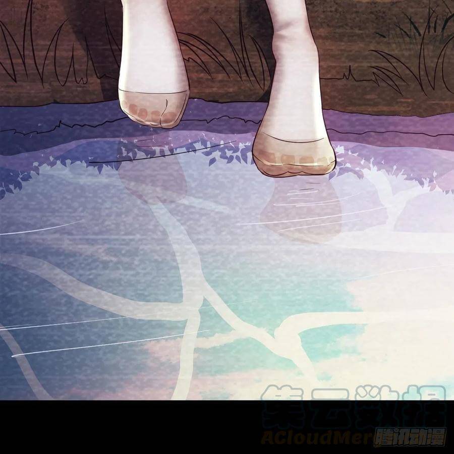 I Have Twin Girlfriends chapter 137 page 38