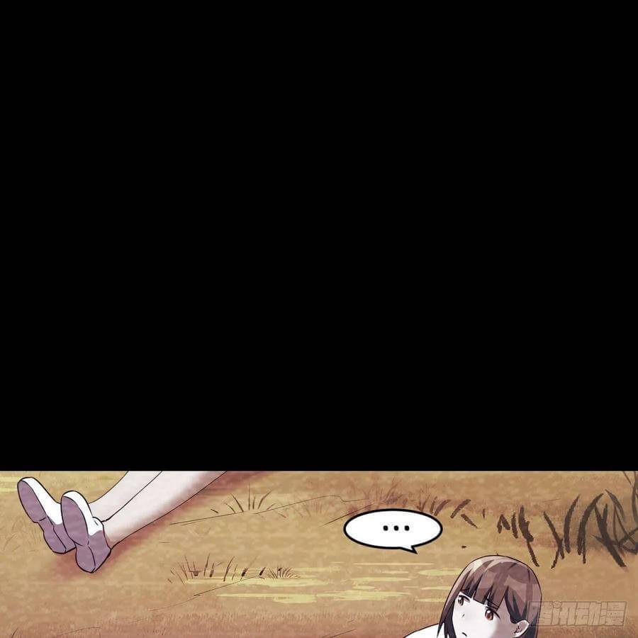 I Have Twin Girlfriends chapter 137 page 39