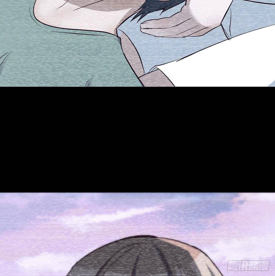 I Have Twin Girlfriends chapter 137 page 54