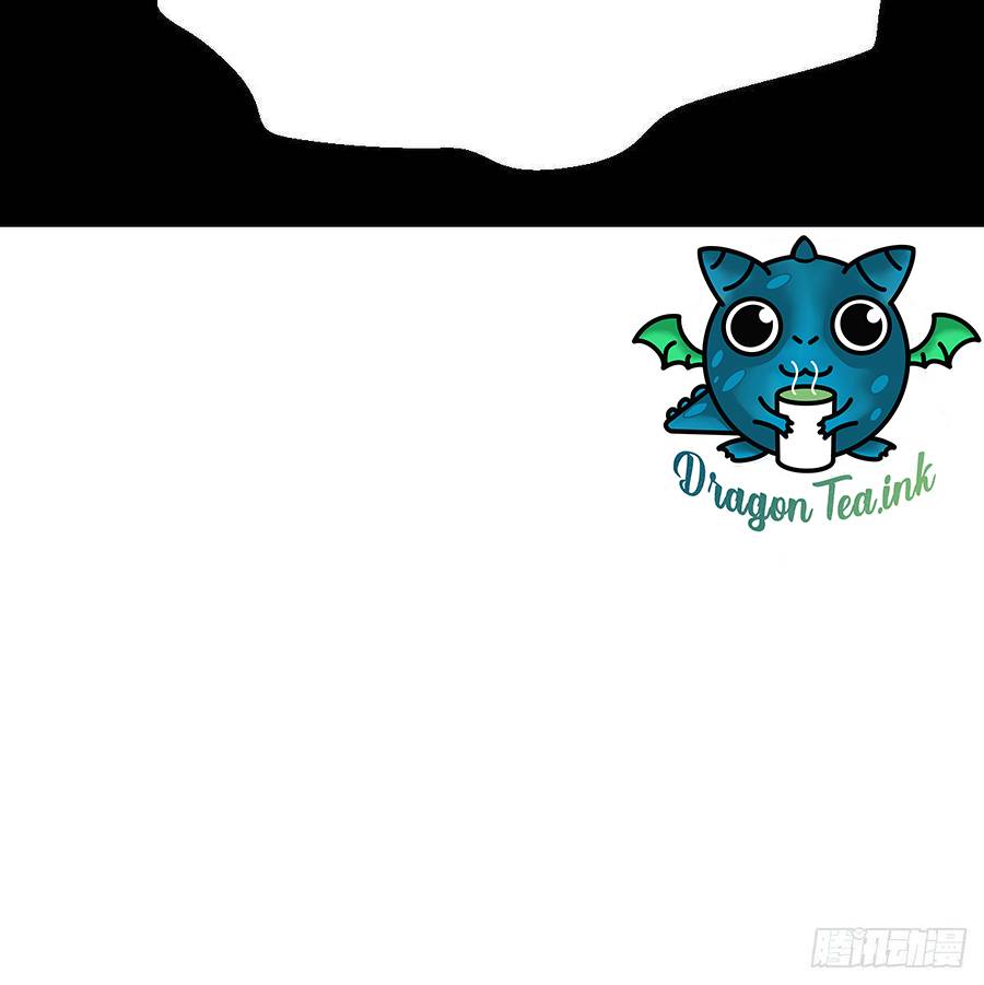 I Have Twin Girlfriends chapter 137 page 57