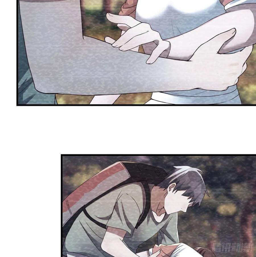 I Have Twin Girlfriends chapter 137 page 7