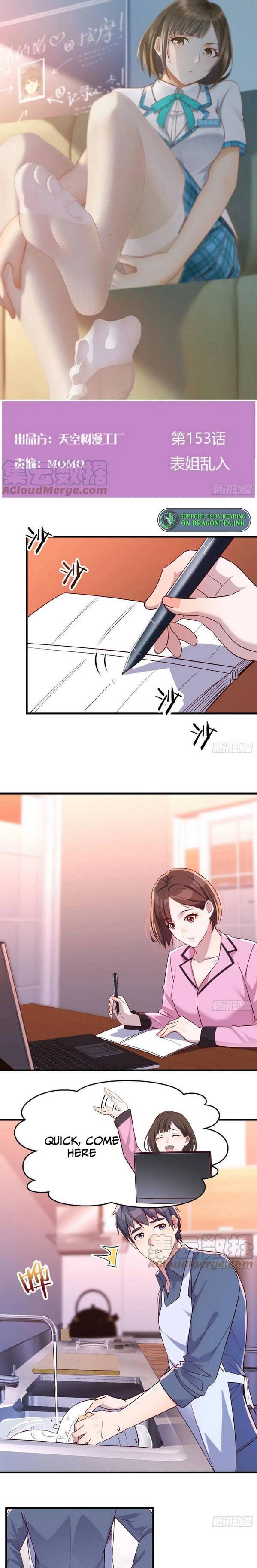 I Have Twin Girlfriends chapter 153 page 2