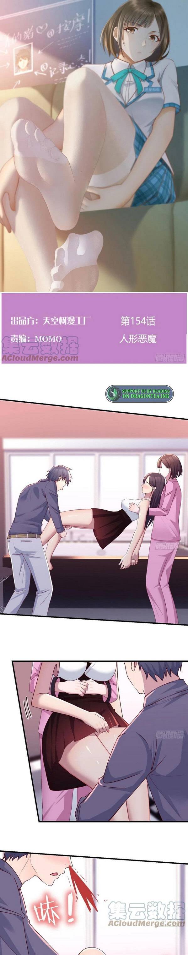 I Have Twin Girlfriends chapter 154 page 2