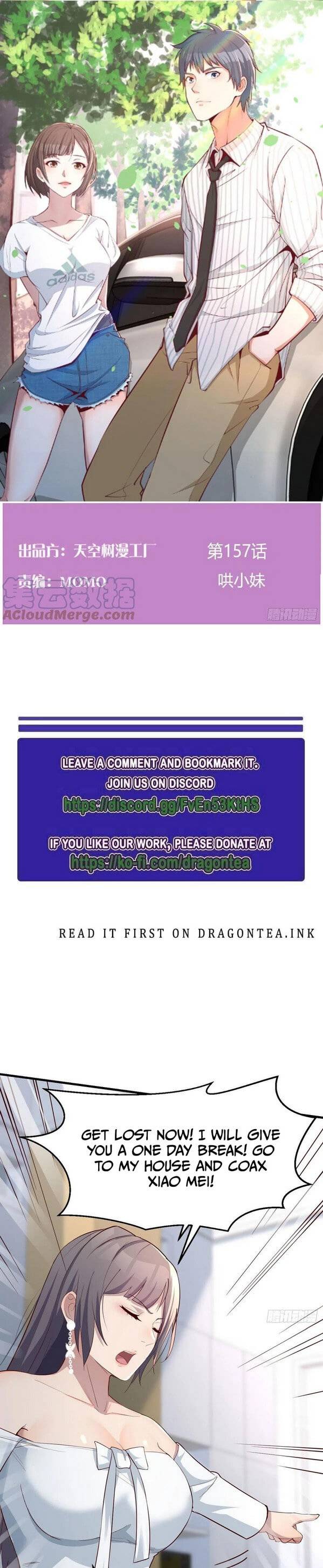 I Have Twin Girlfriends chapter 157 page 2