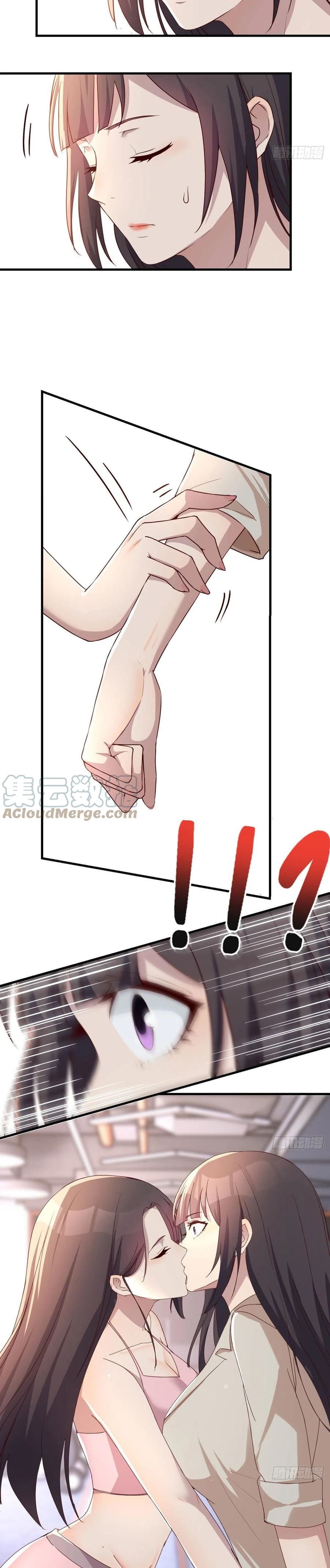 I Have Twin Girlfriends chapter 171 page 5