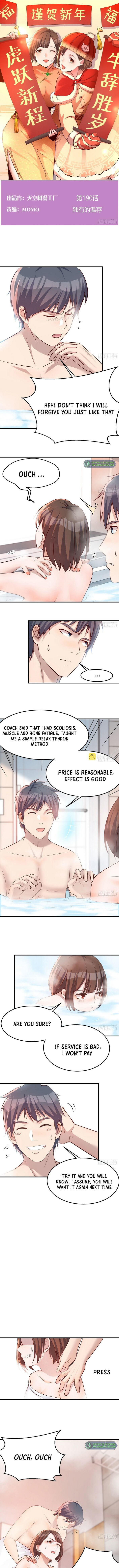 I Have Twin Girlfriends chapter 190 page 2