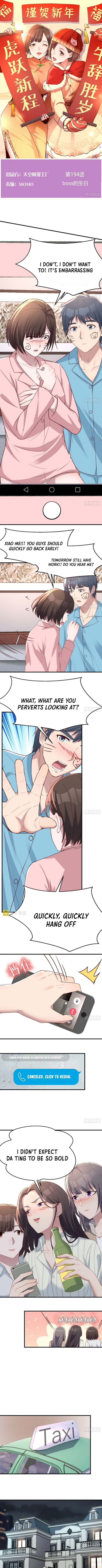 I Have Twin Girlfriends chapter 194 page 2