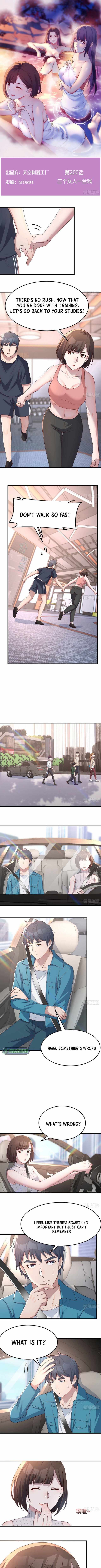 I Have Twin Girlfriends chapter 200 page 2