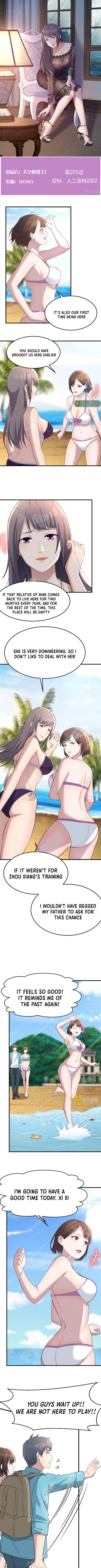 I Have Twin Girlfriends chapter 205 page 2