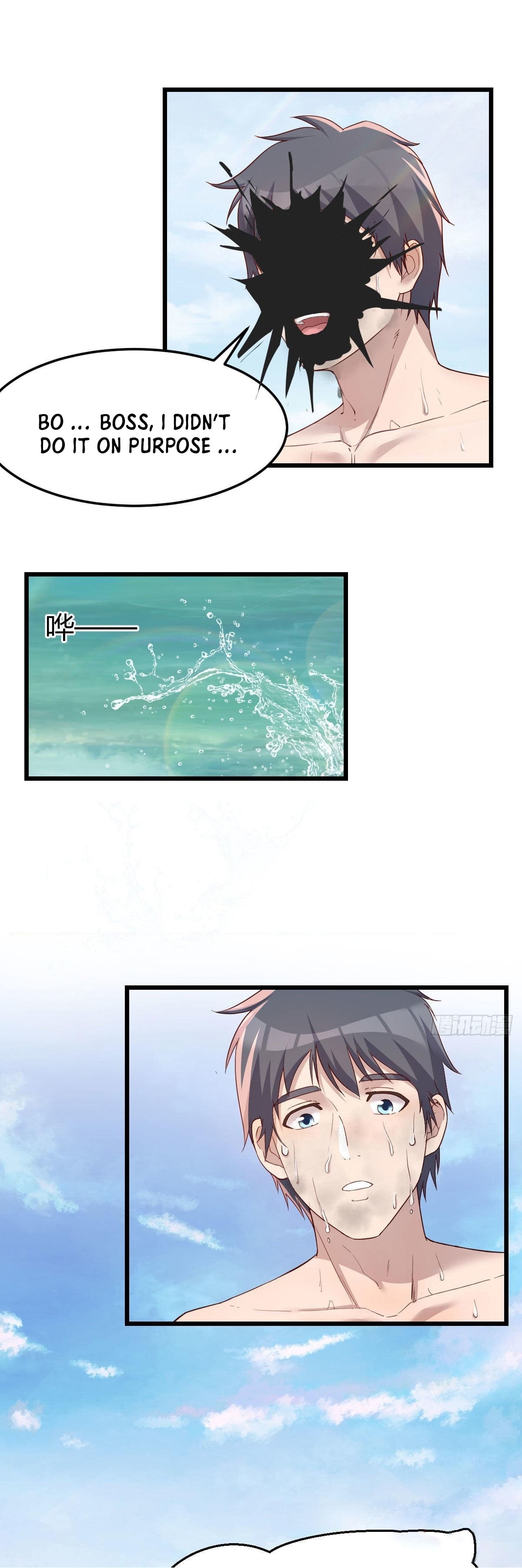 I Have Twin Girlfriends chapter 218 page 10