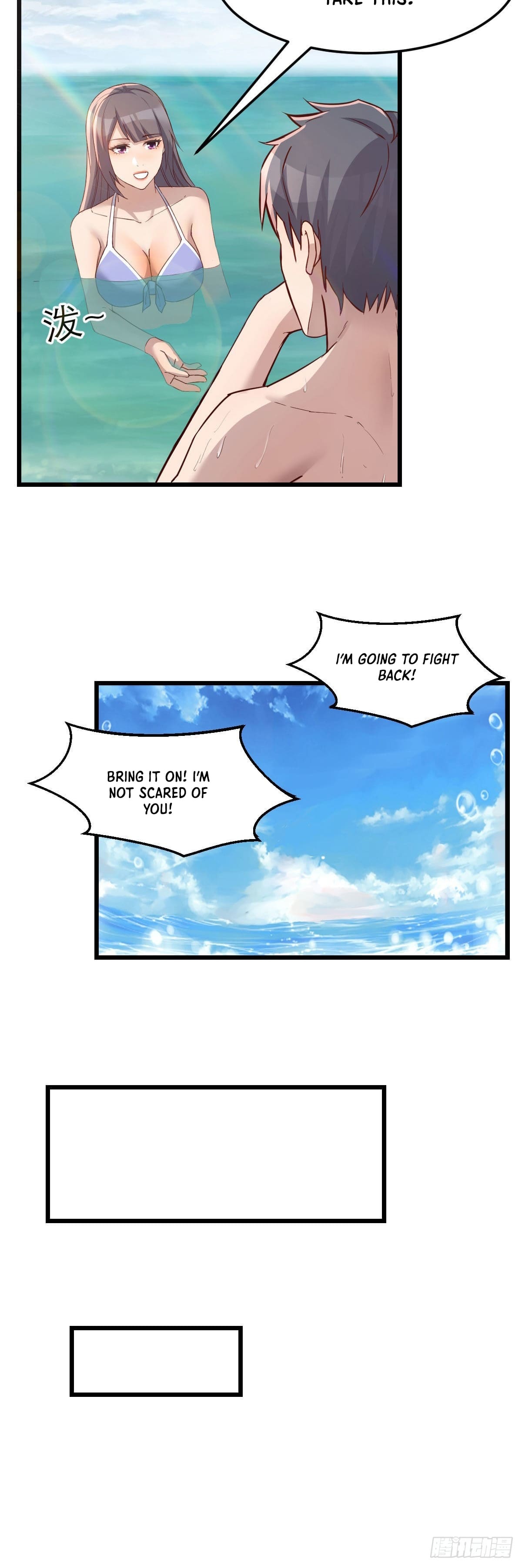 I Have Twin Girlfriends chapter 218 page 12