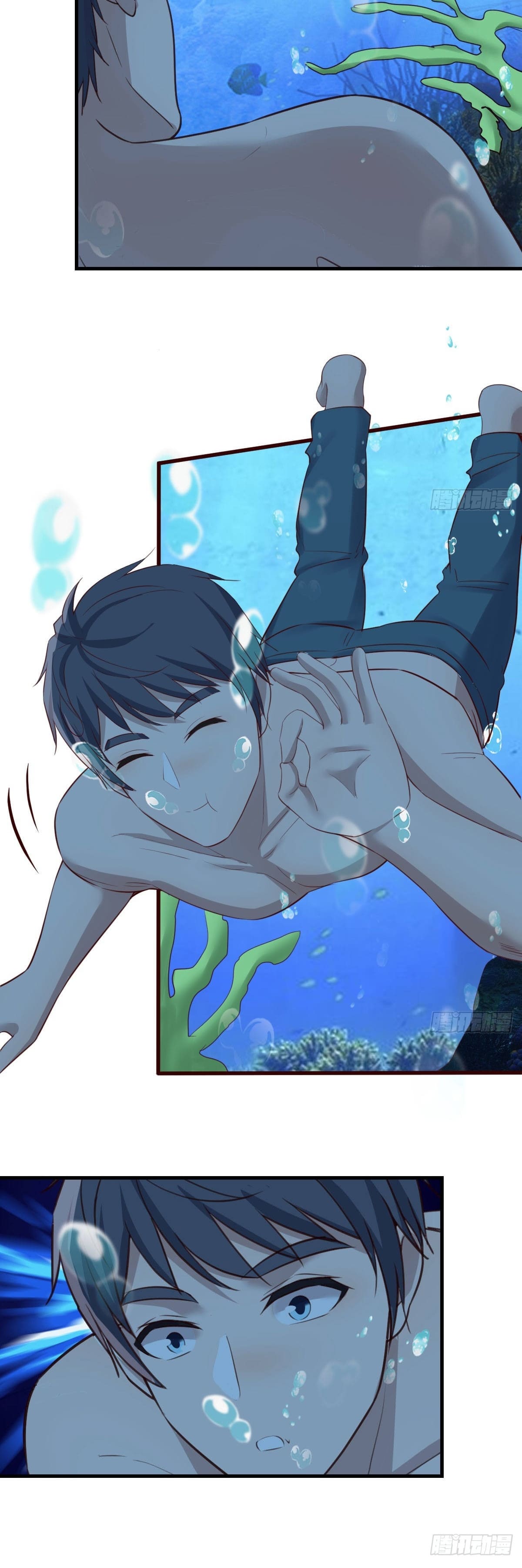 I Have Twin Girlfriends chapter 218 page 16