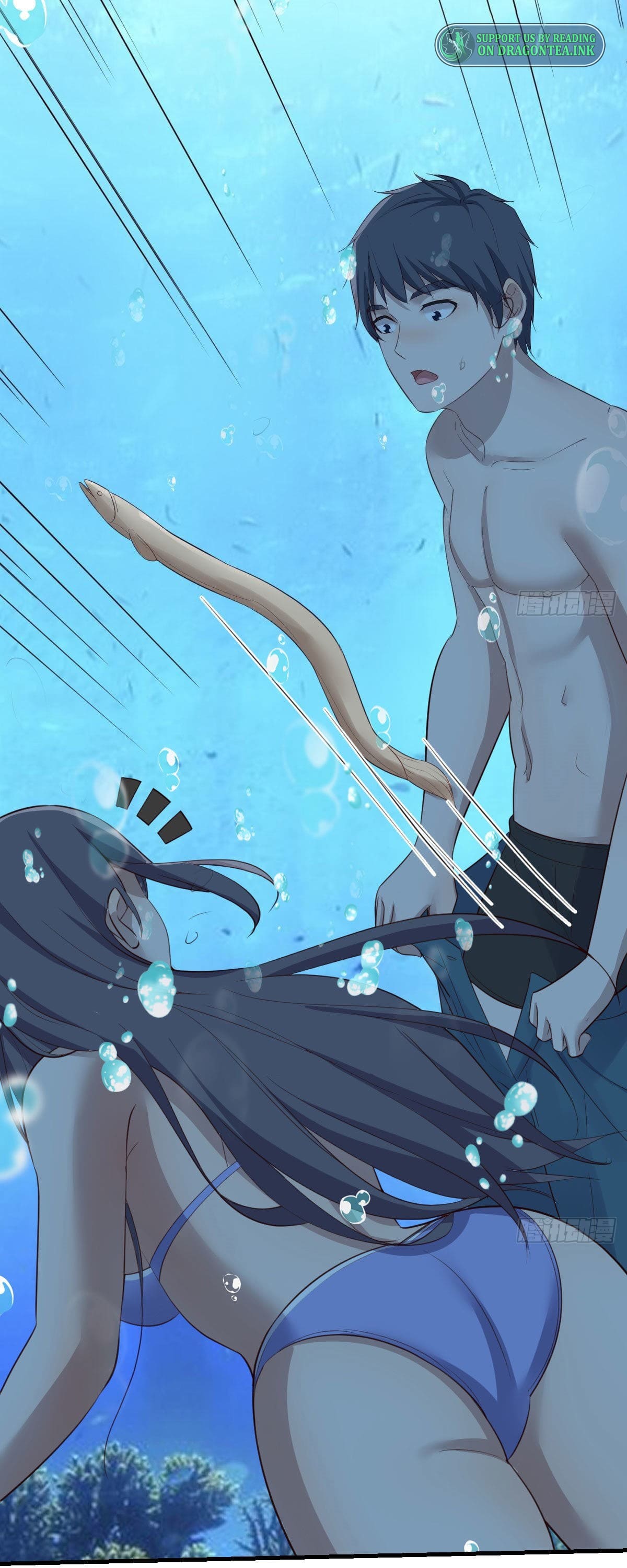 I Have Twin Girlfriends chapter 218 page 18