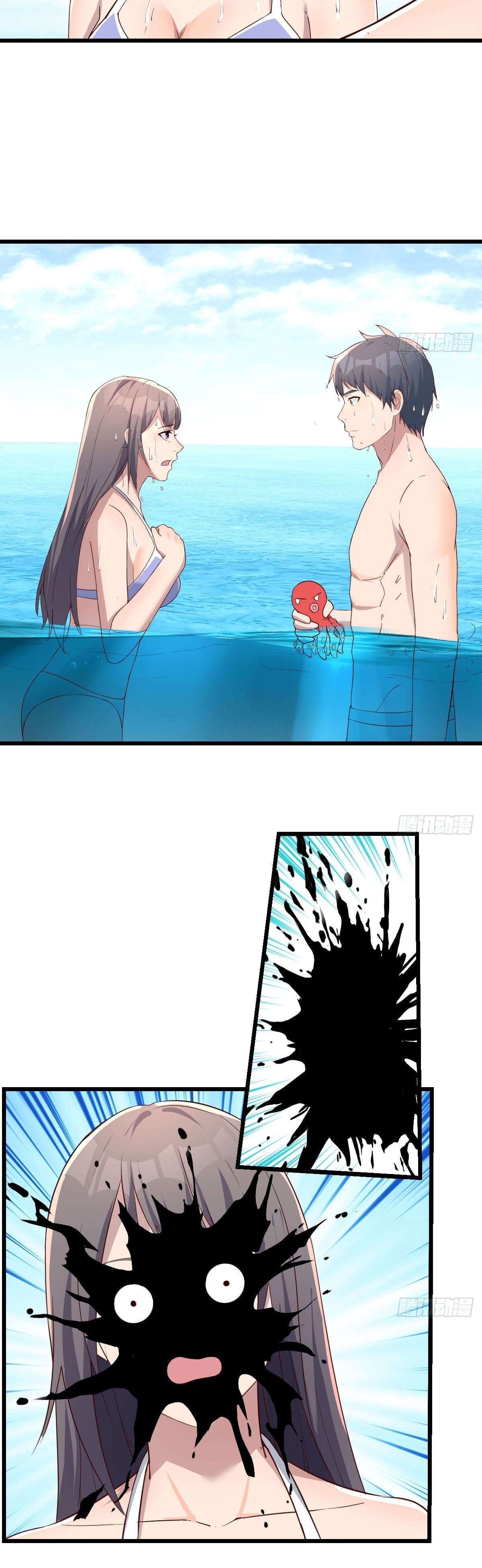 I Have Twin Girlfriends chapter 218 page 7