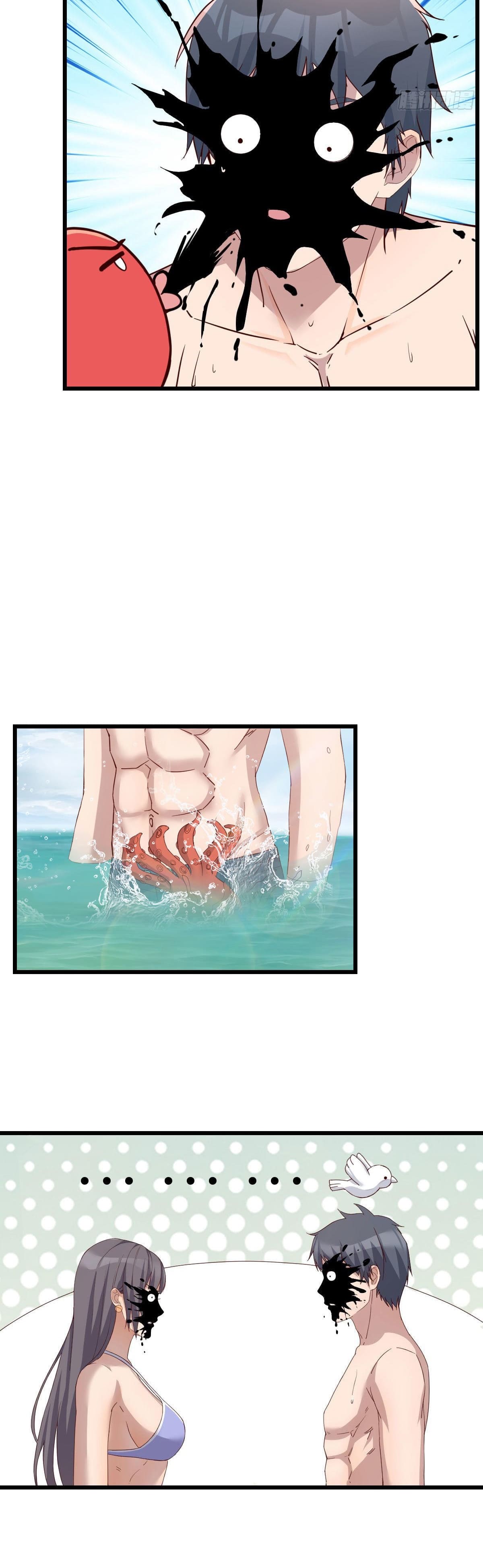 I Have Twin Girlfriends chapter 218 page 9