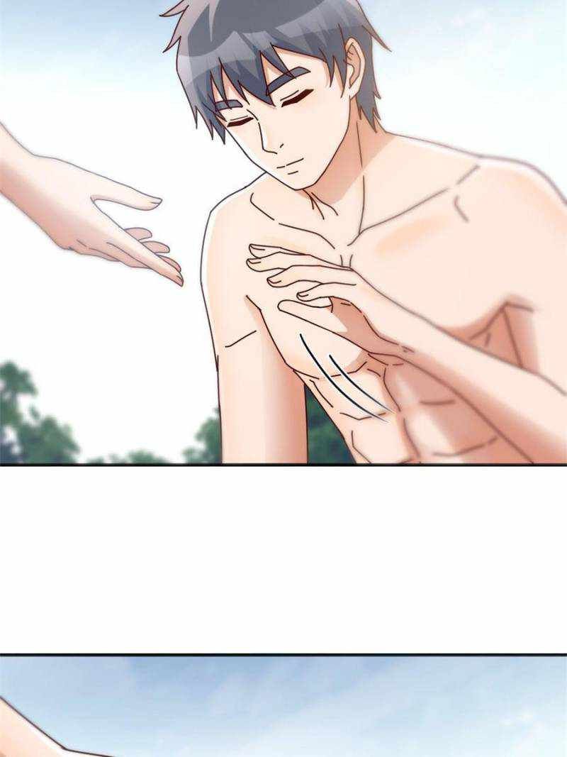 I Have Twin Girlfriends chapter 269 page 23