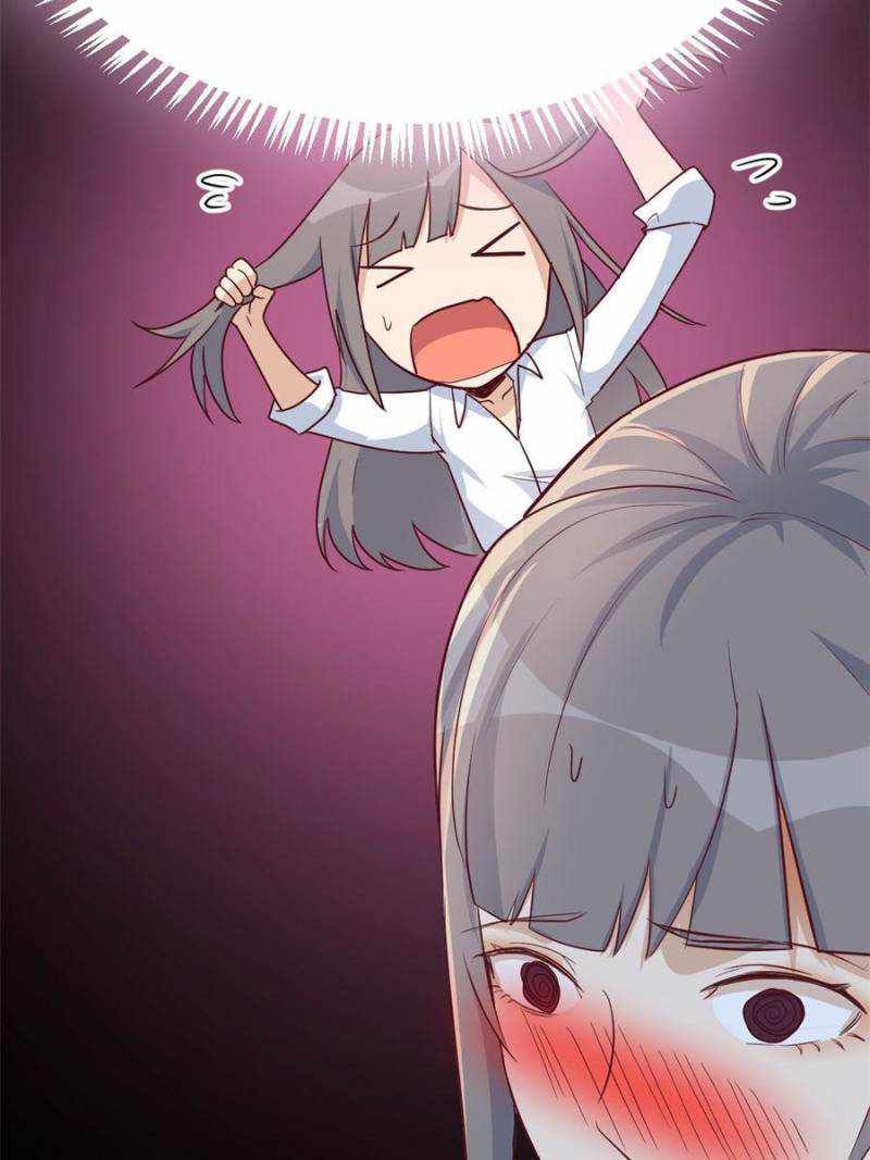 I Have Twin Girlfriends chapter 269 page 4