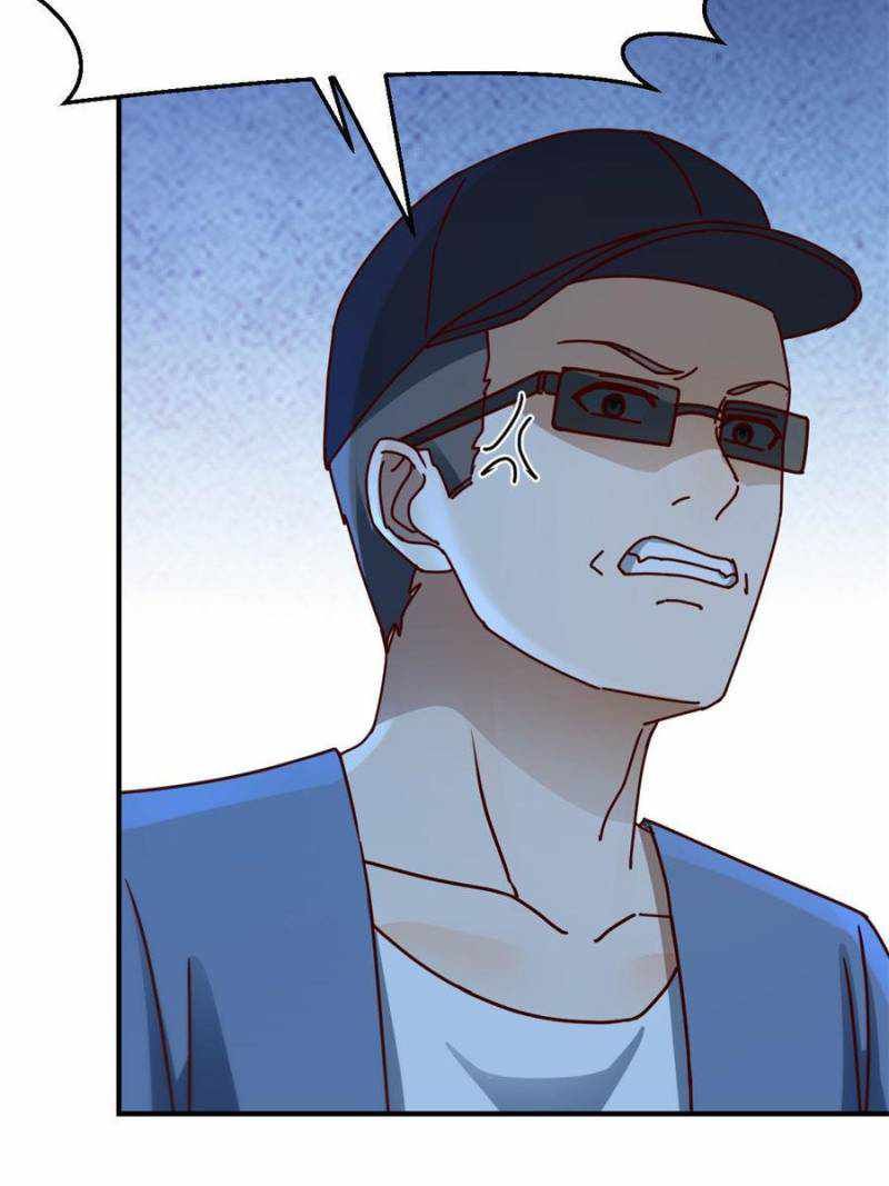 I Have Twin Girlfriends chapter 270 page 15