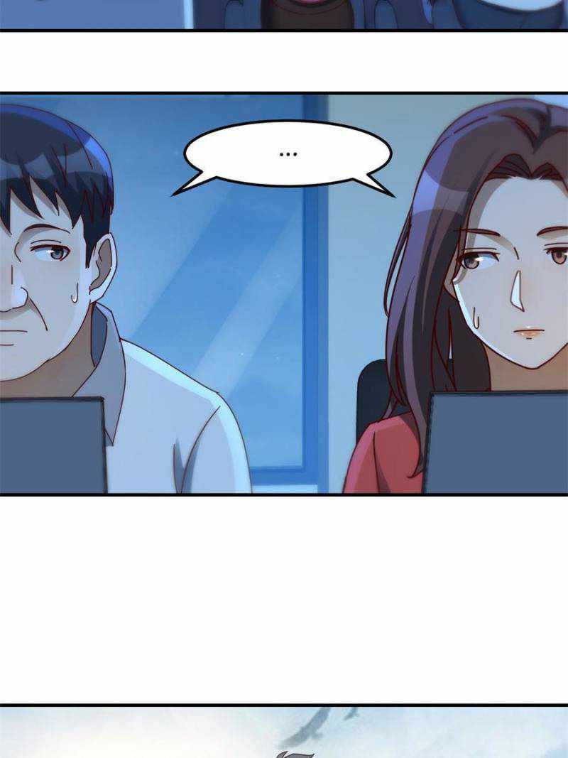 I Have Twin Girlfriends chapter 270 page 17