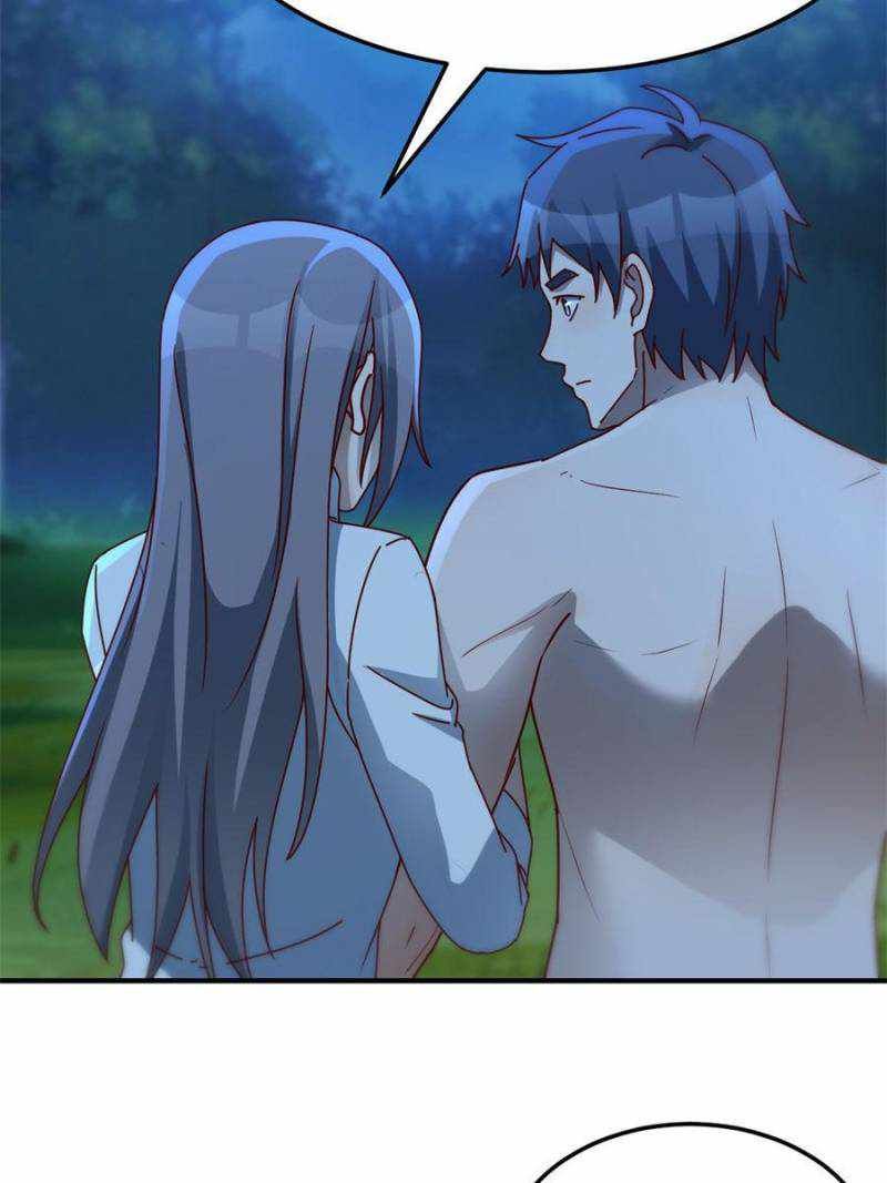 I Have Twin Girlfriends chapter 270 page 2