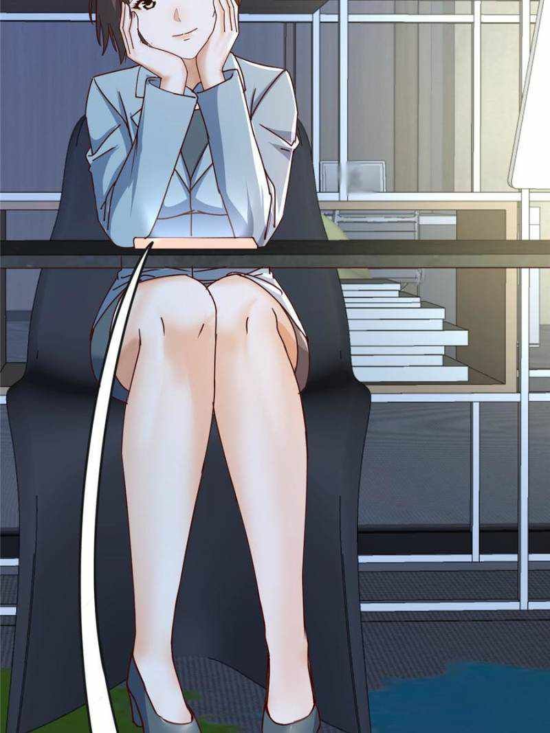 I Have Twin Girlfriends chapter 271 page 14