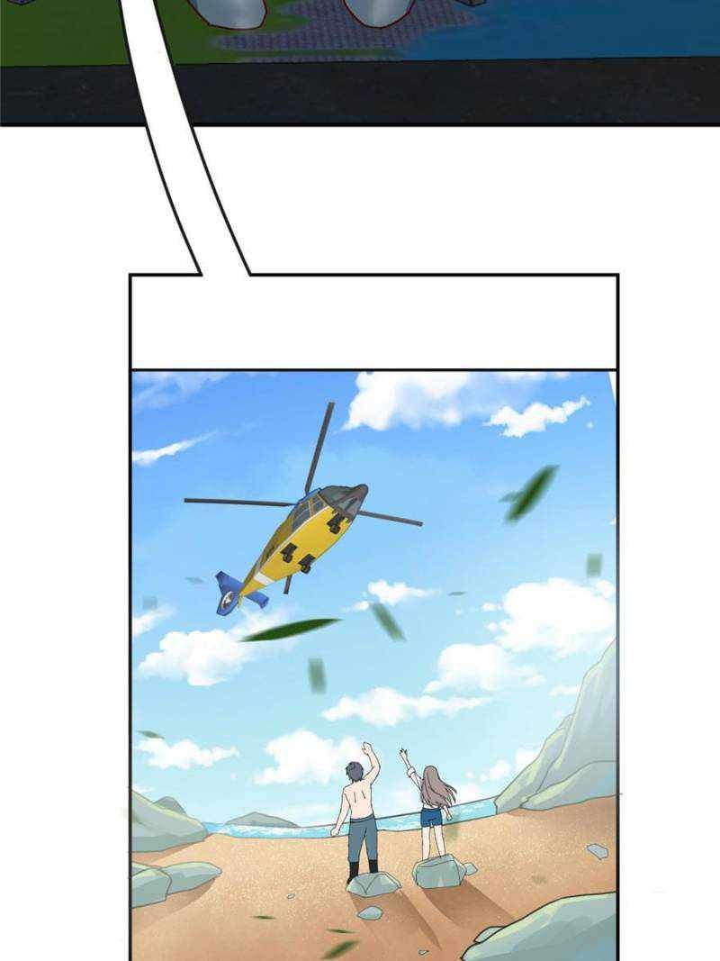 I Have Twin Girlfriends chapter 271 page 15