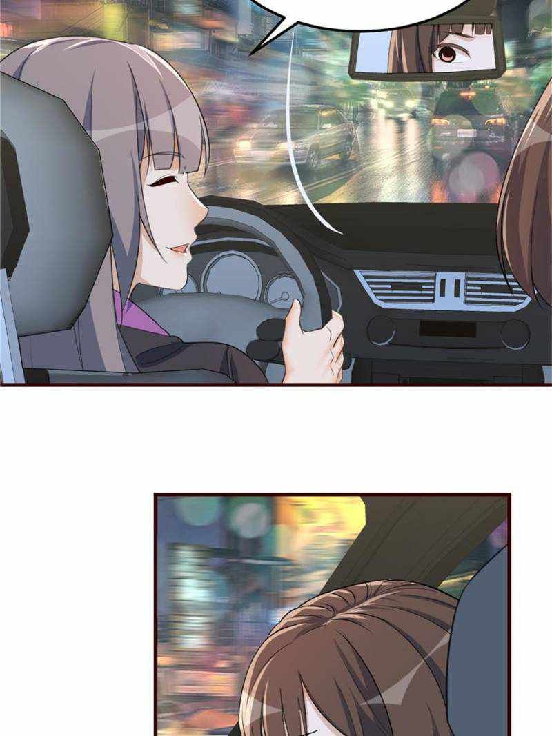 I Have Twin Girlfriends chapter 271 page 42