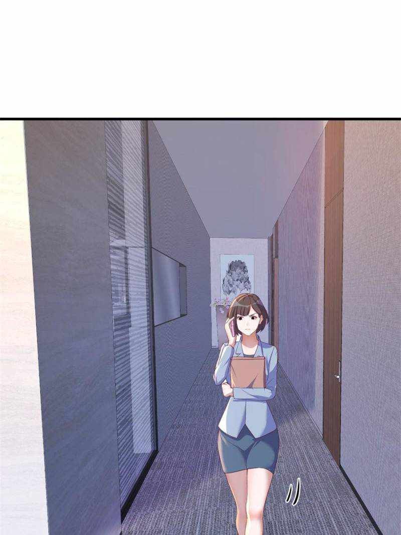 I Have Twin Girlfriends chapter 273 page 21