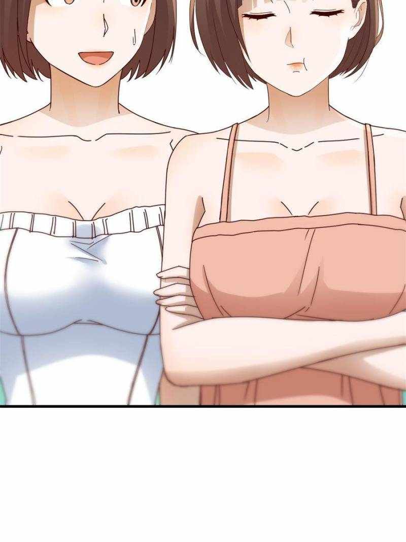 I Have Twin Girlfriends chapter 286 page 17