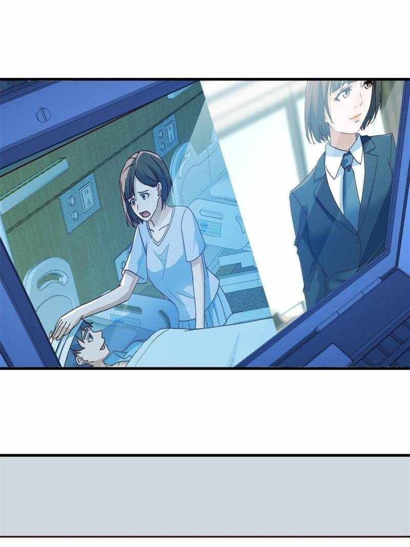 I Have Twin Girlfriends chapter 291 page 17