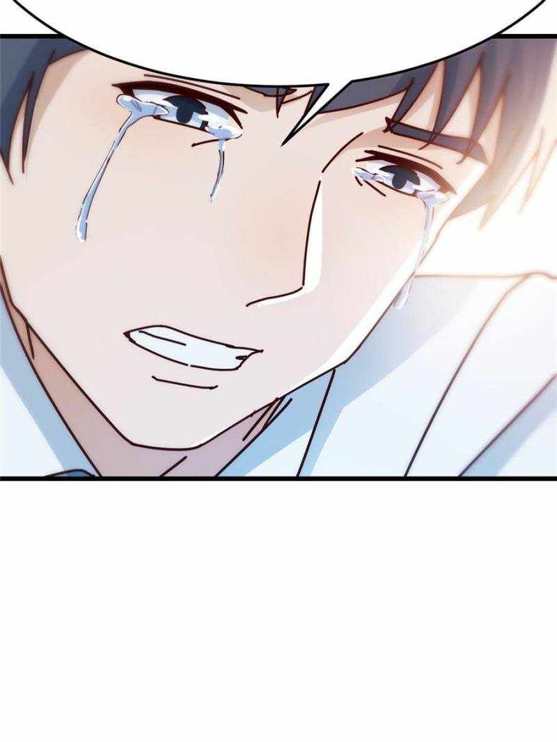 I Have Twin Girlfriends chapter 295 page 48