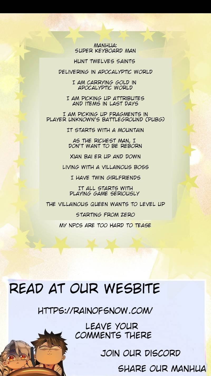 I Have Twin Girlfriends chapter 32 page 17