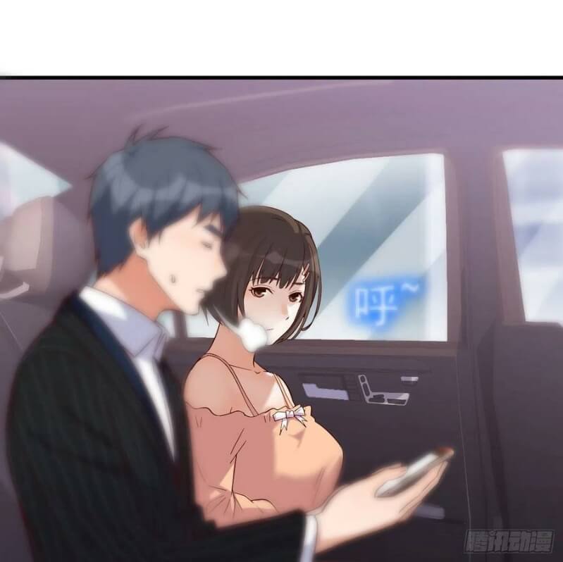 I Have Twin Girlfriends chapter 41 page 18