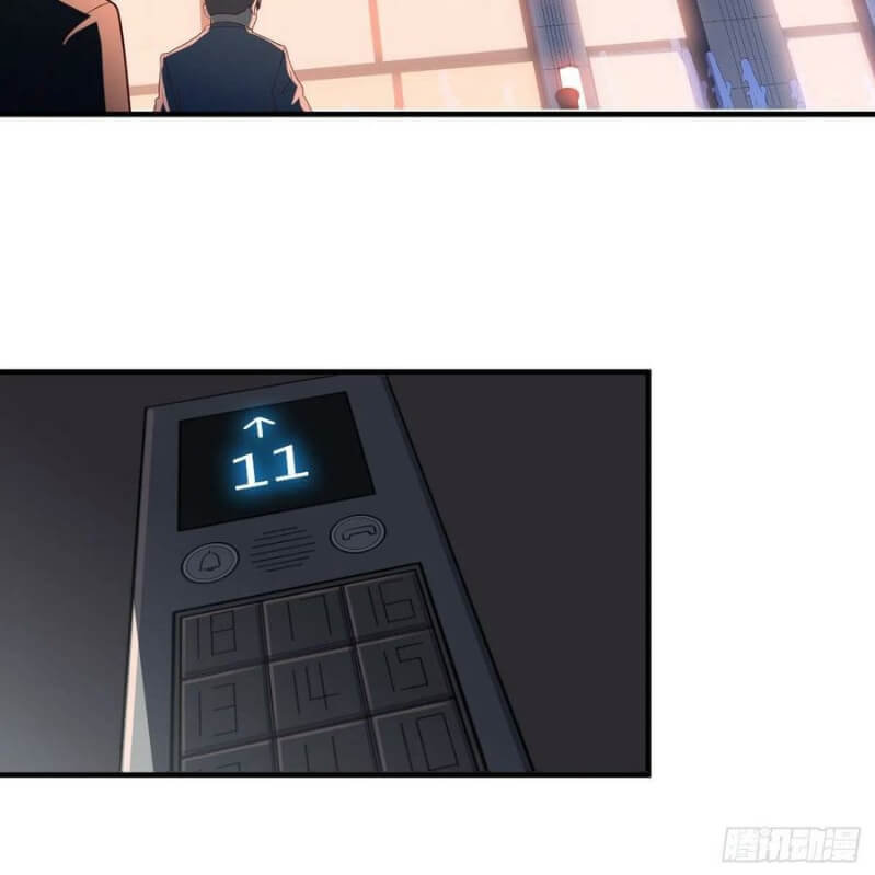 I Have Twin Girlfriends chapter 41 page 30