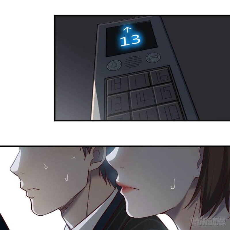 I Have Twin Girlfriends chapter 41 page 31