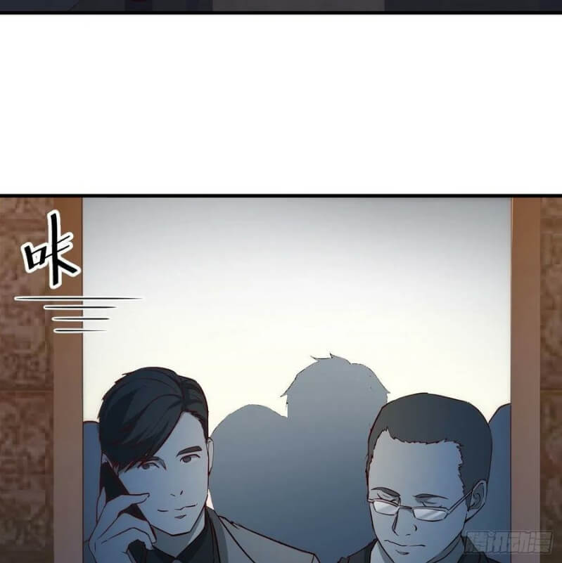 I Have Twin Girlfriends chapter 41 page 34