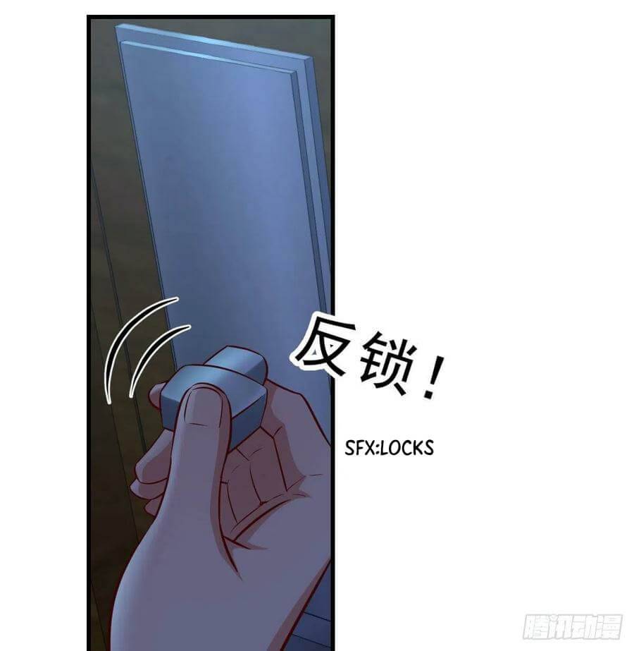 I Have Twin Girlfriends chapter 42 page 11