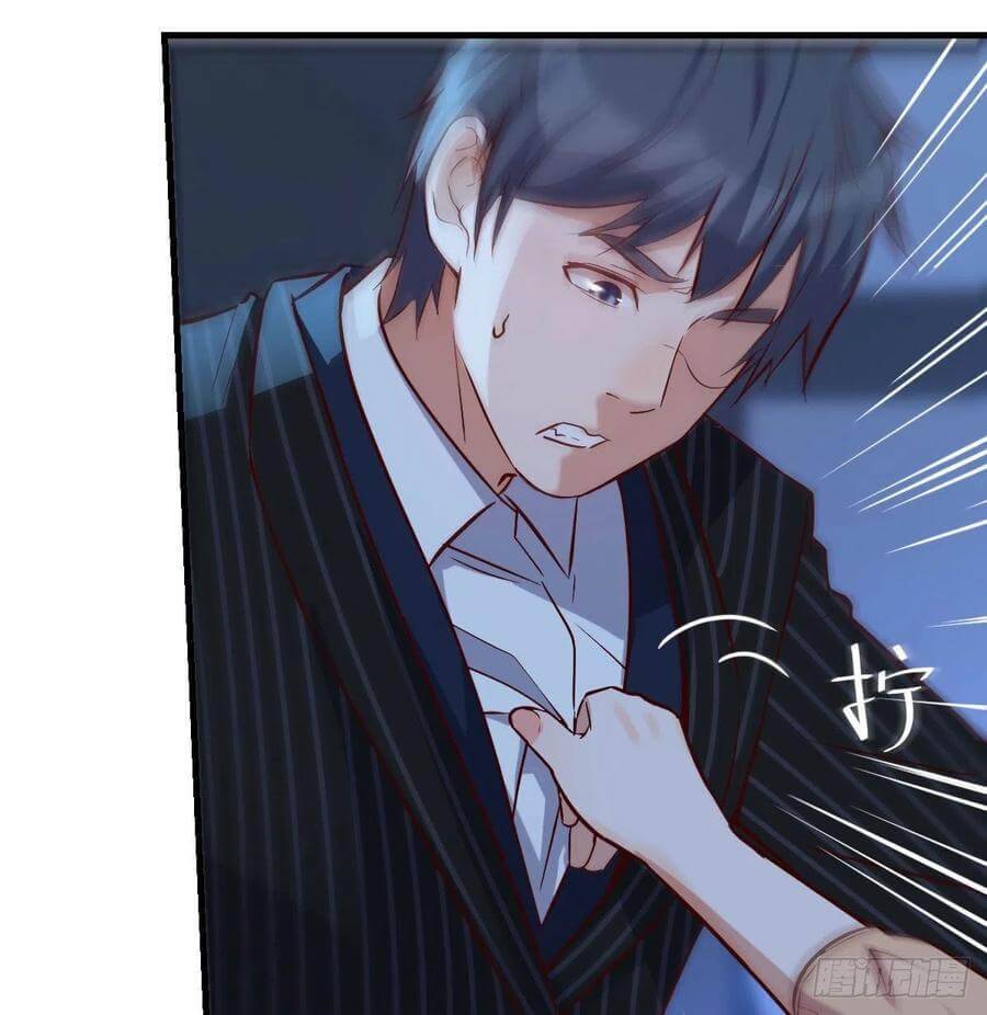 I Have Twin Girlfriends chapter 42 page 36