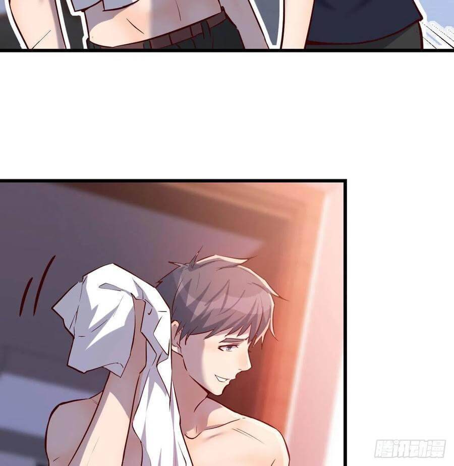 I Have Twin Girlfriends chapter 42 page 71