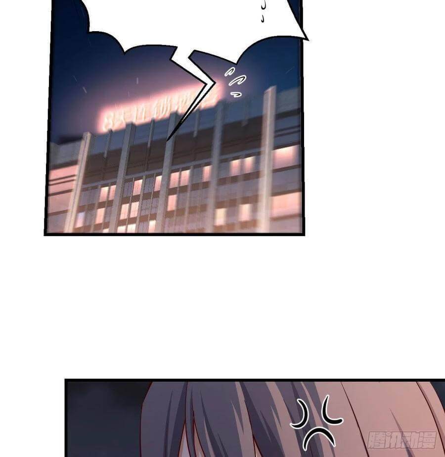 I Have Twin Girlfriends chapter 43 page 17