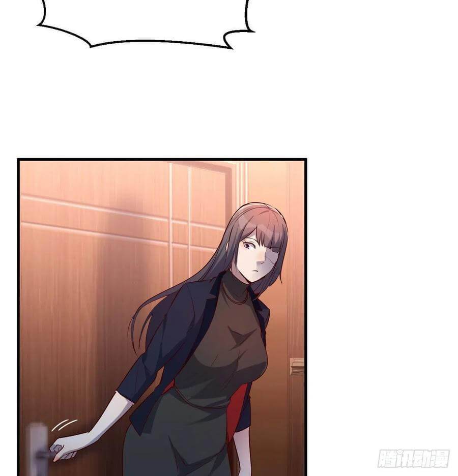 I Have Twin Girlfriends chapter 43 page 53