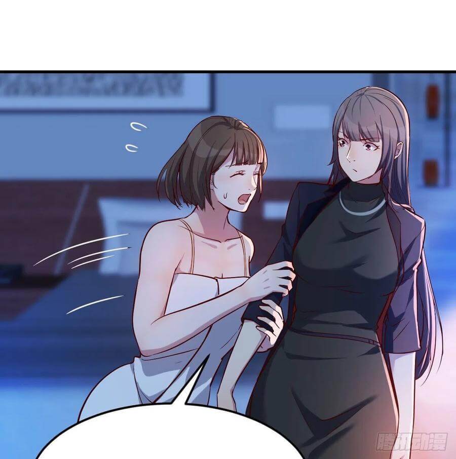 I Have Twin Girlfriends chapter 44 page 12