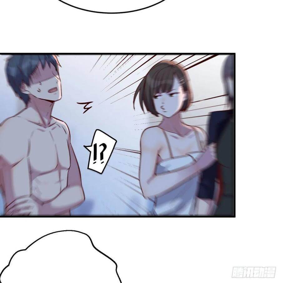 I Have Twin Girlfriends chapter 44 page 25