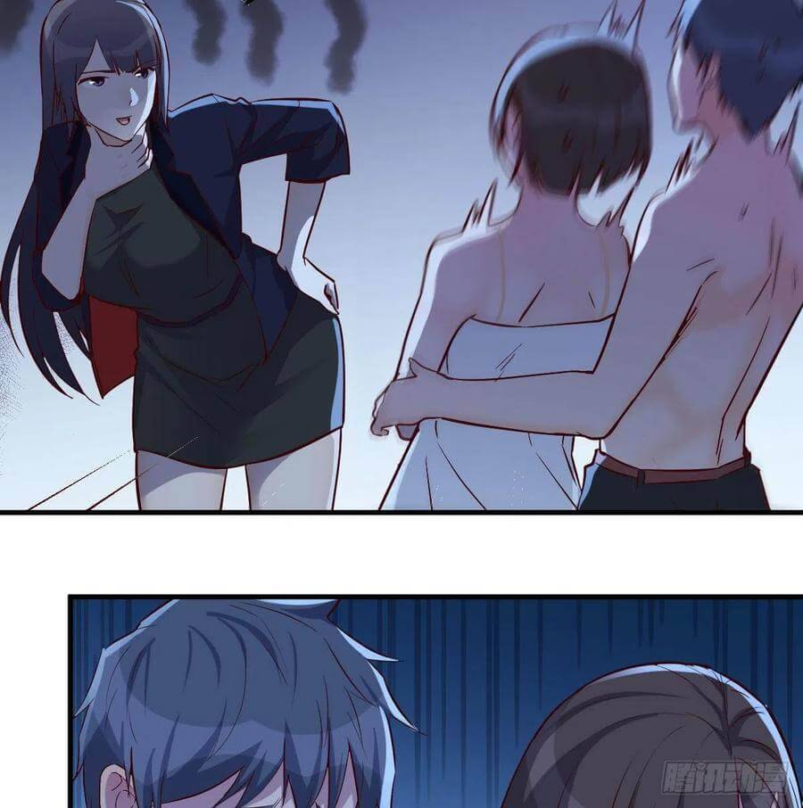 I Have Twin Girlfriends chapter 44 page 29