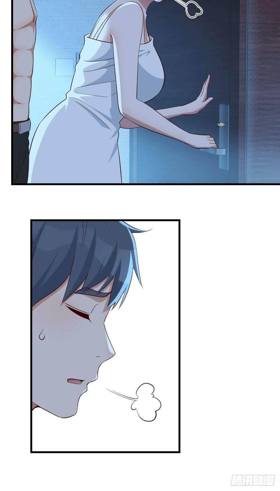 I Have Twin Girlfriends chapter 44 page 53