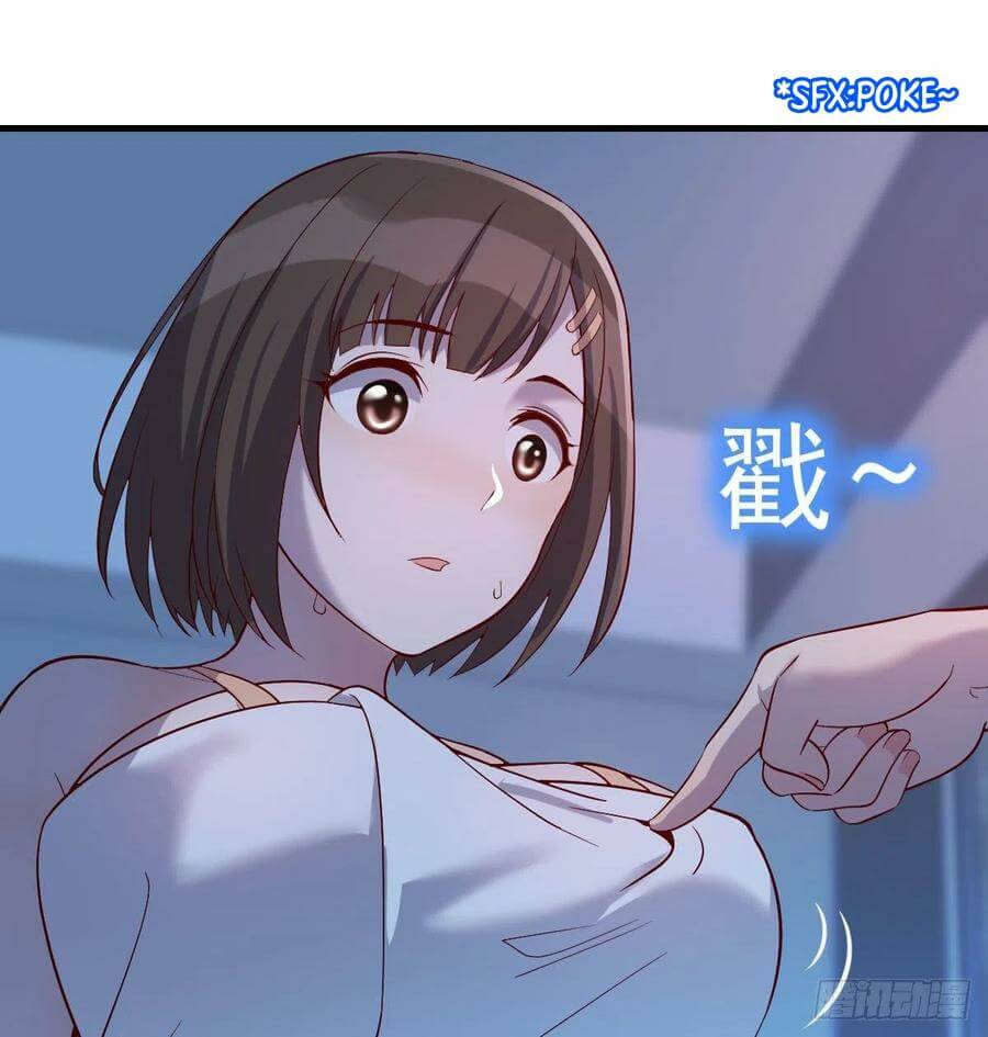 I Have Twin Girlfriends chapter 44 page 9